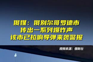 波波：在文班身上学会了闭嘴&给他自由 他能做一些我教不了的事情